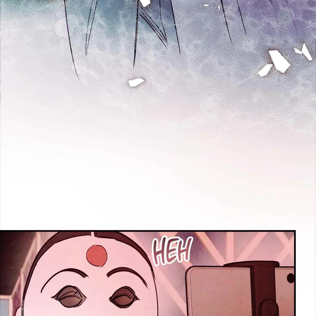 Punch Drunk Love - Chapter 77 manhwa