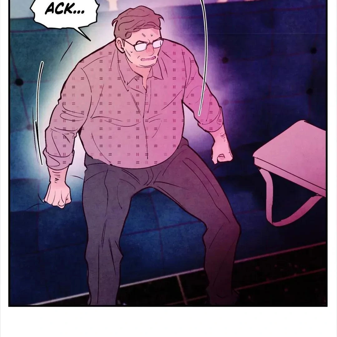 Punch Drunk Love - Chapter 77 manhwa