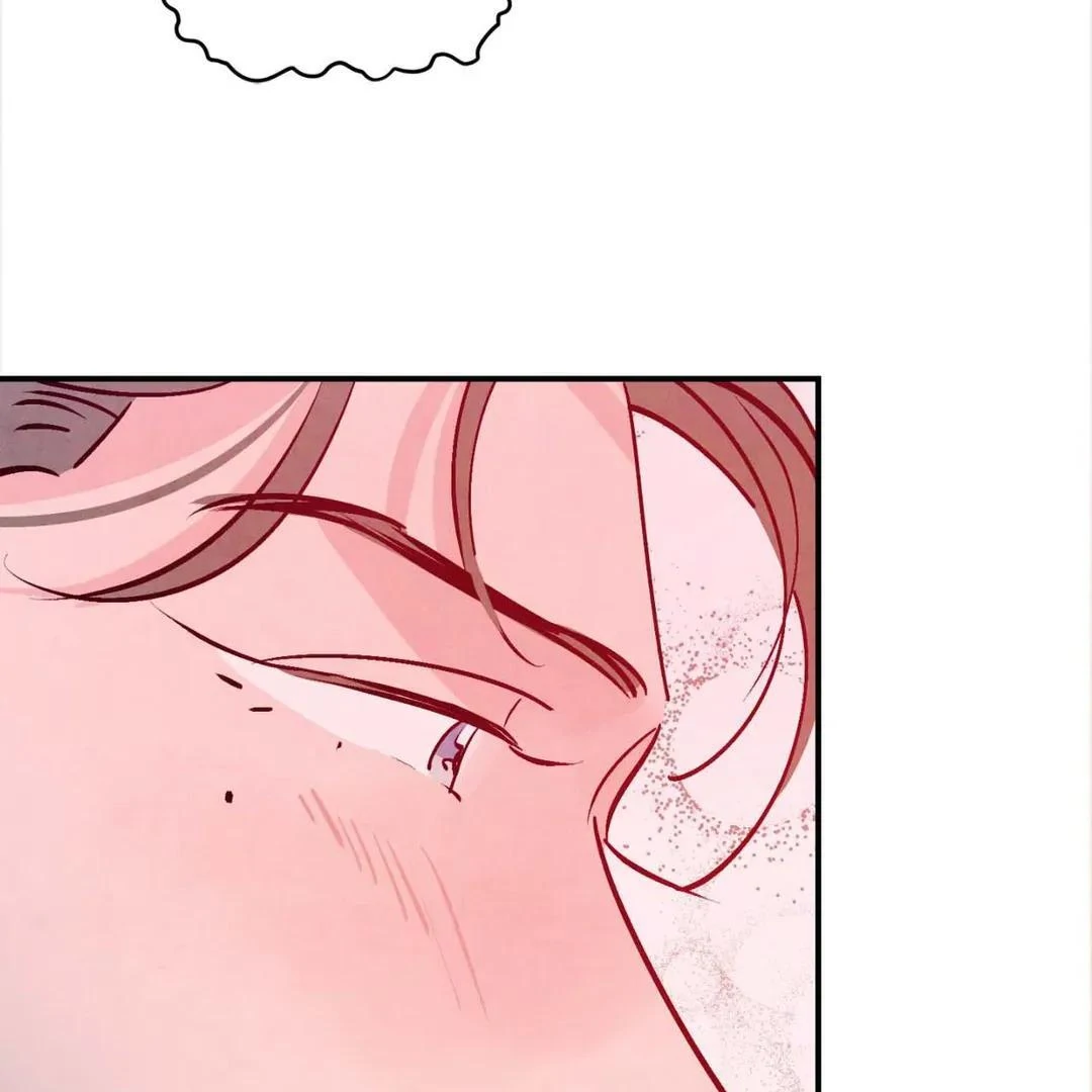 Punch Drunk Love - Chapter 77 manhwa