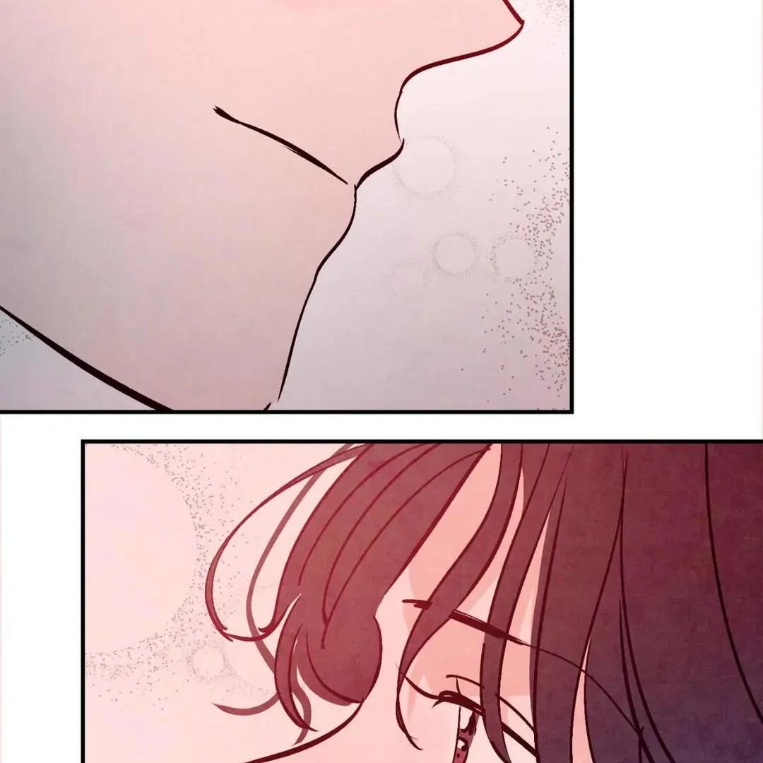 Punch Drunk Love - Chapter 77 manhwa