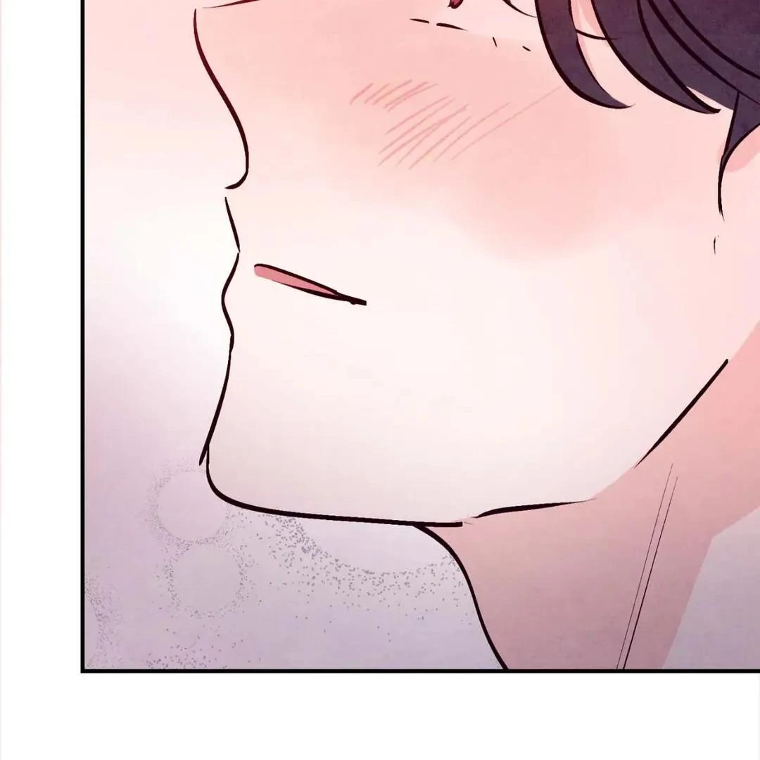 Punch Drunk Love - Chapter 77 manhwa