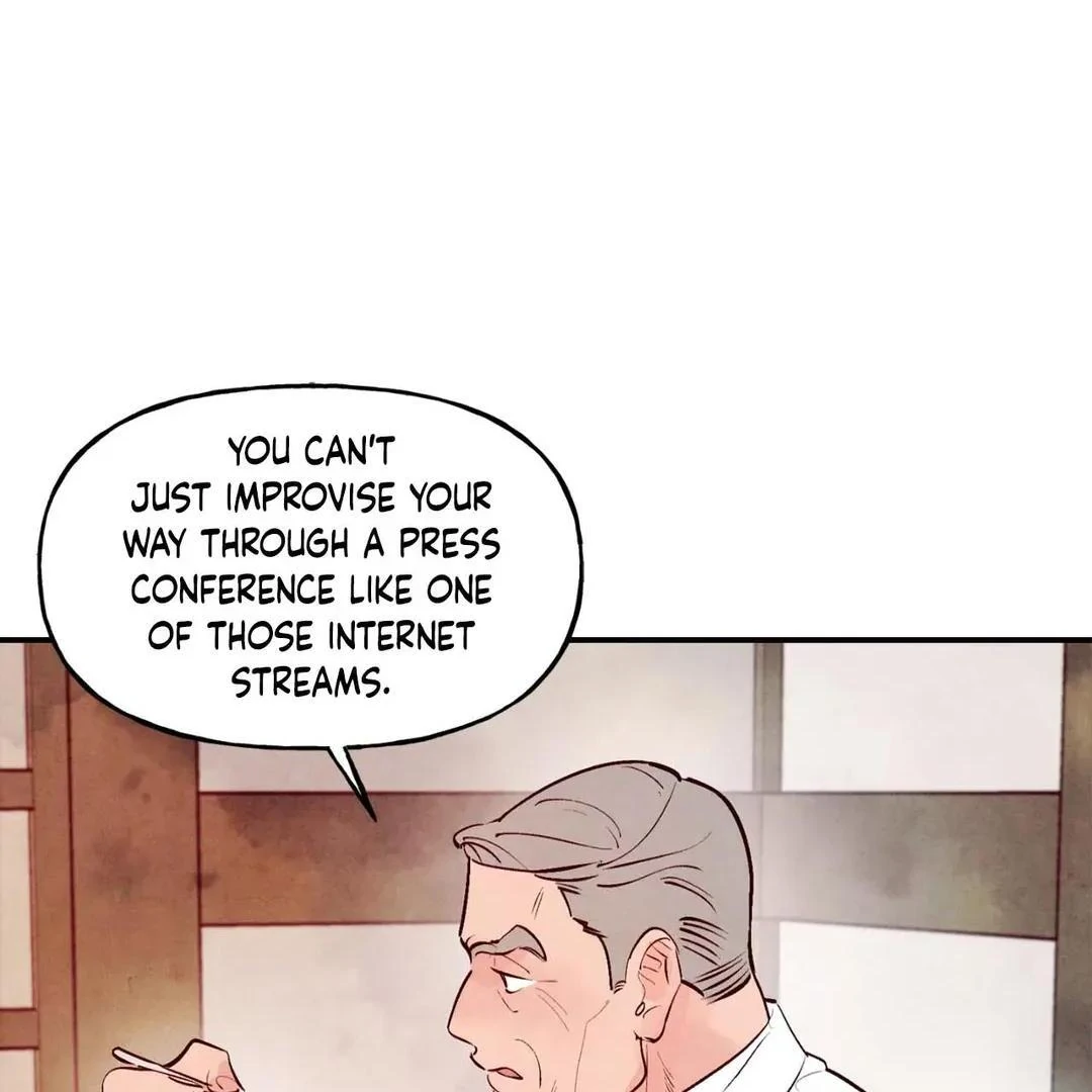 Punch Drunk Love - Chapter 78 manhwa