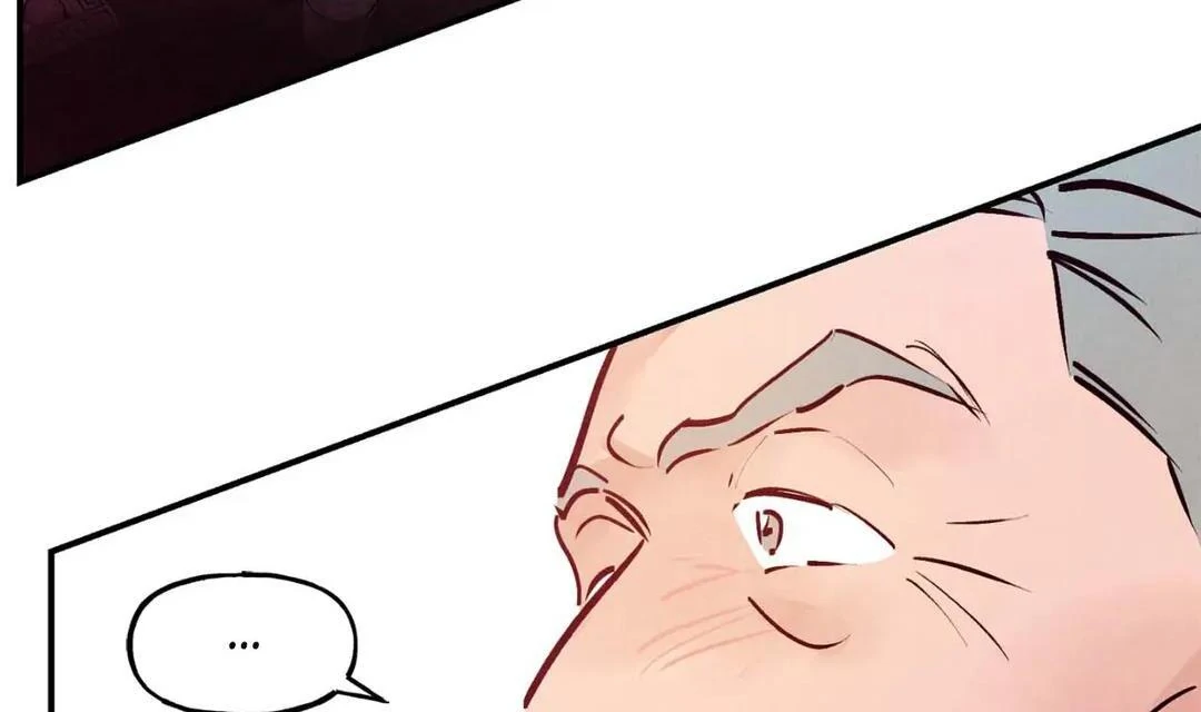 Punch Drunk Love - Chapter 78 manhwa