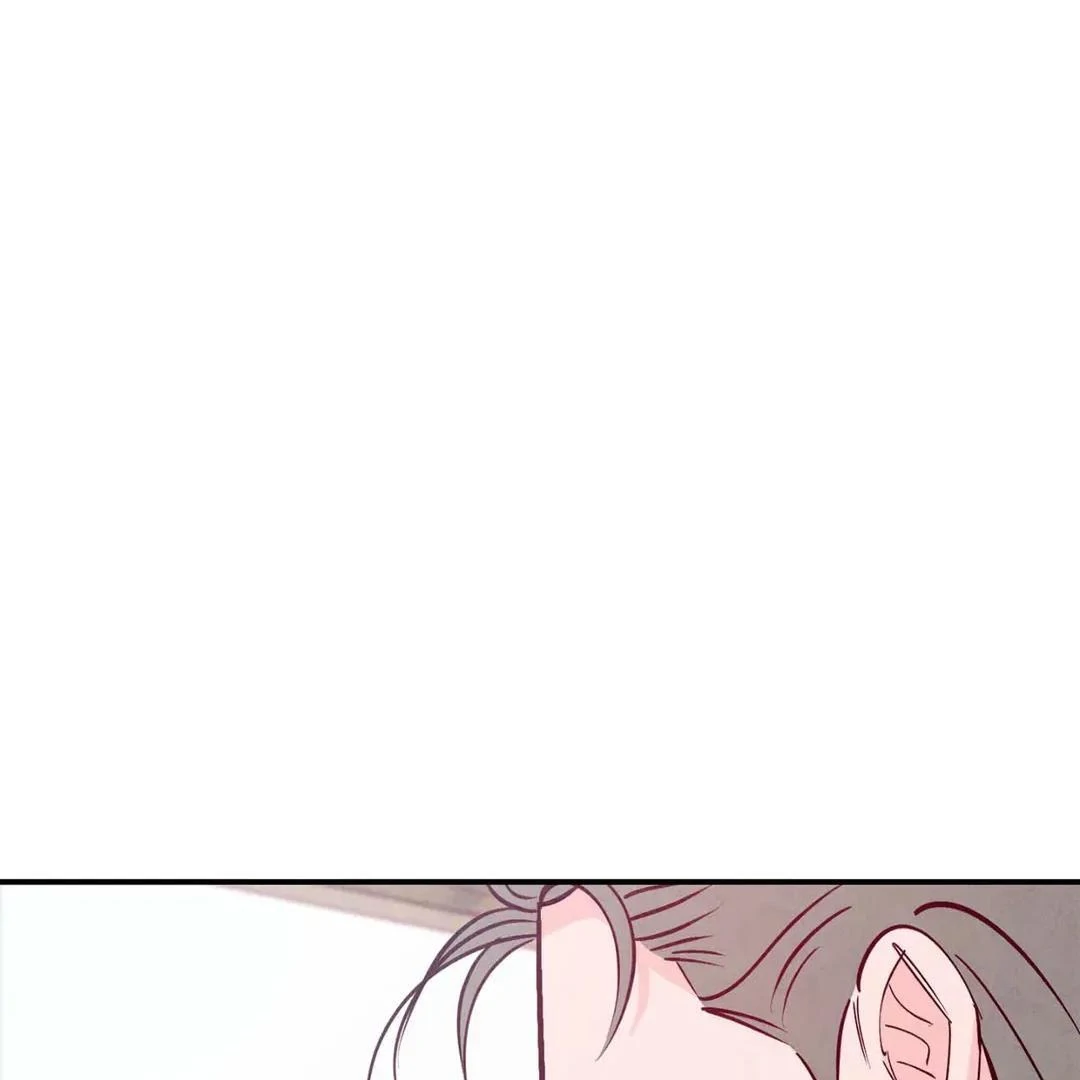 Punch Drunk Love - Chapter 78 manhwa