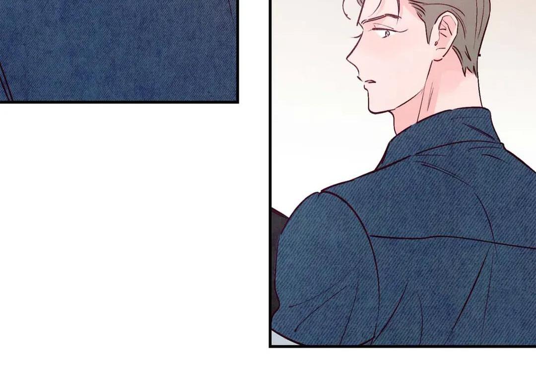 Punch Drunk Love - Chapter 78 manhwa