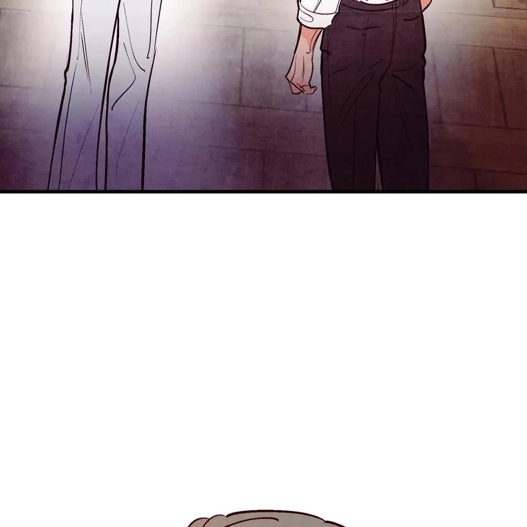 Punch Drunk Love - Chapter 78 manhwa