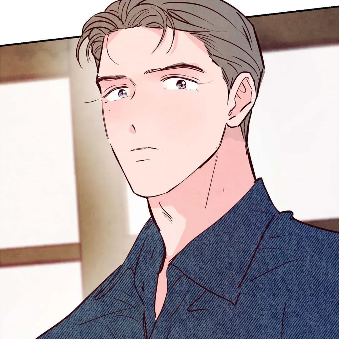 Punch Drunk Love - Chapter 78 manhwa