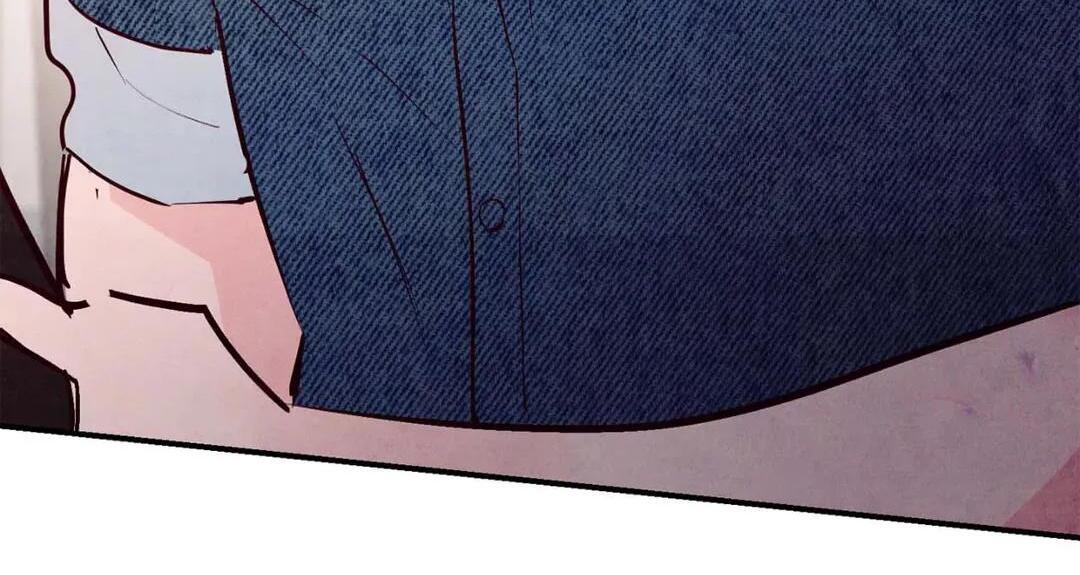 Punch Drunk Love - Chapter 78 manhwa