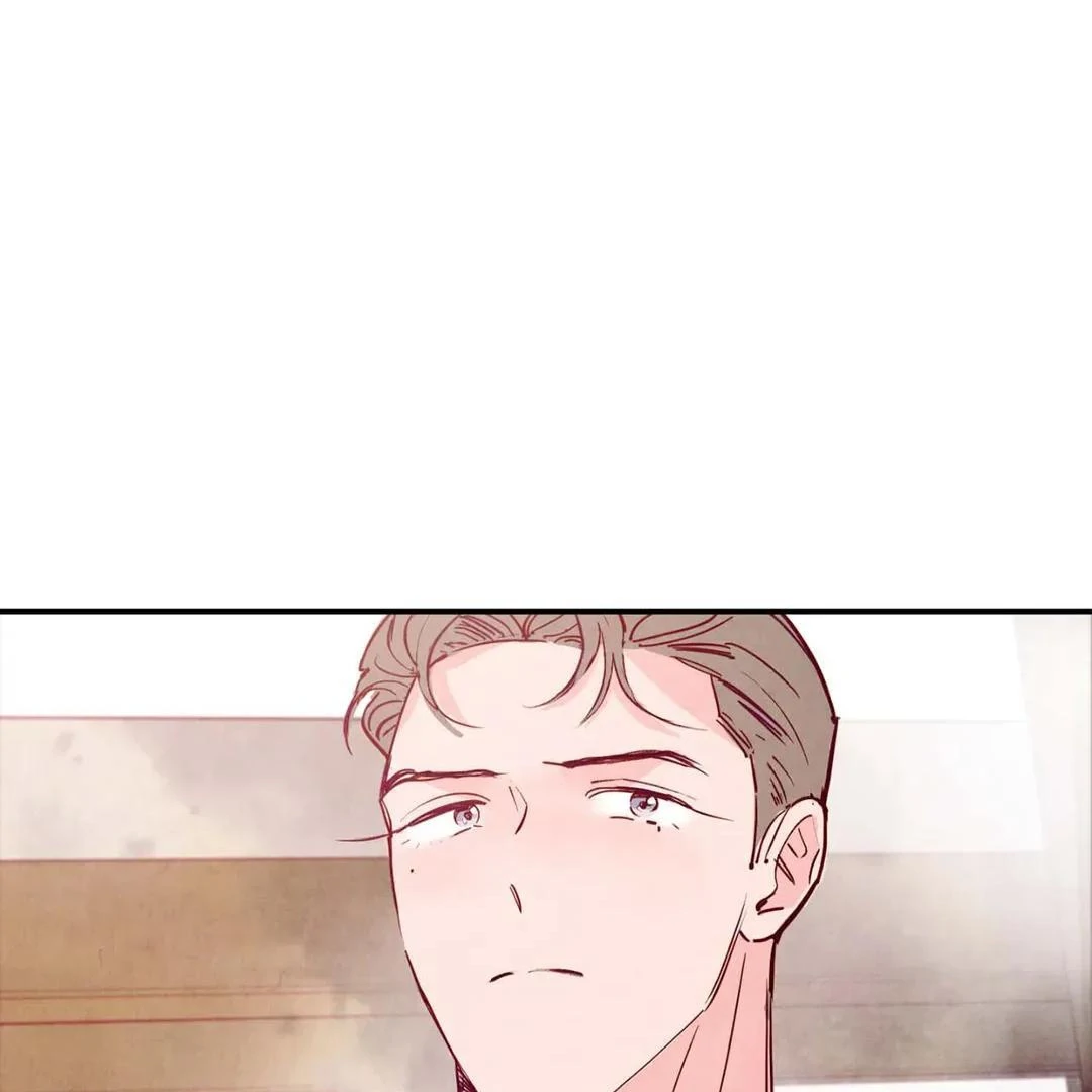 Punch Drunk Love - Chapter 78 manhwa