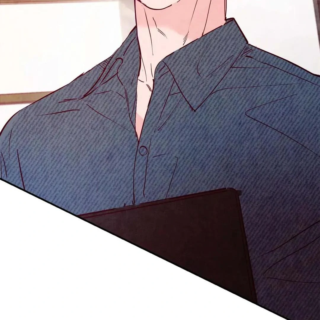 Punch Drunk Love - Chapter 78 manhwa