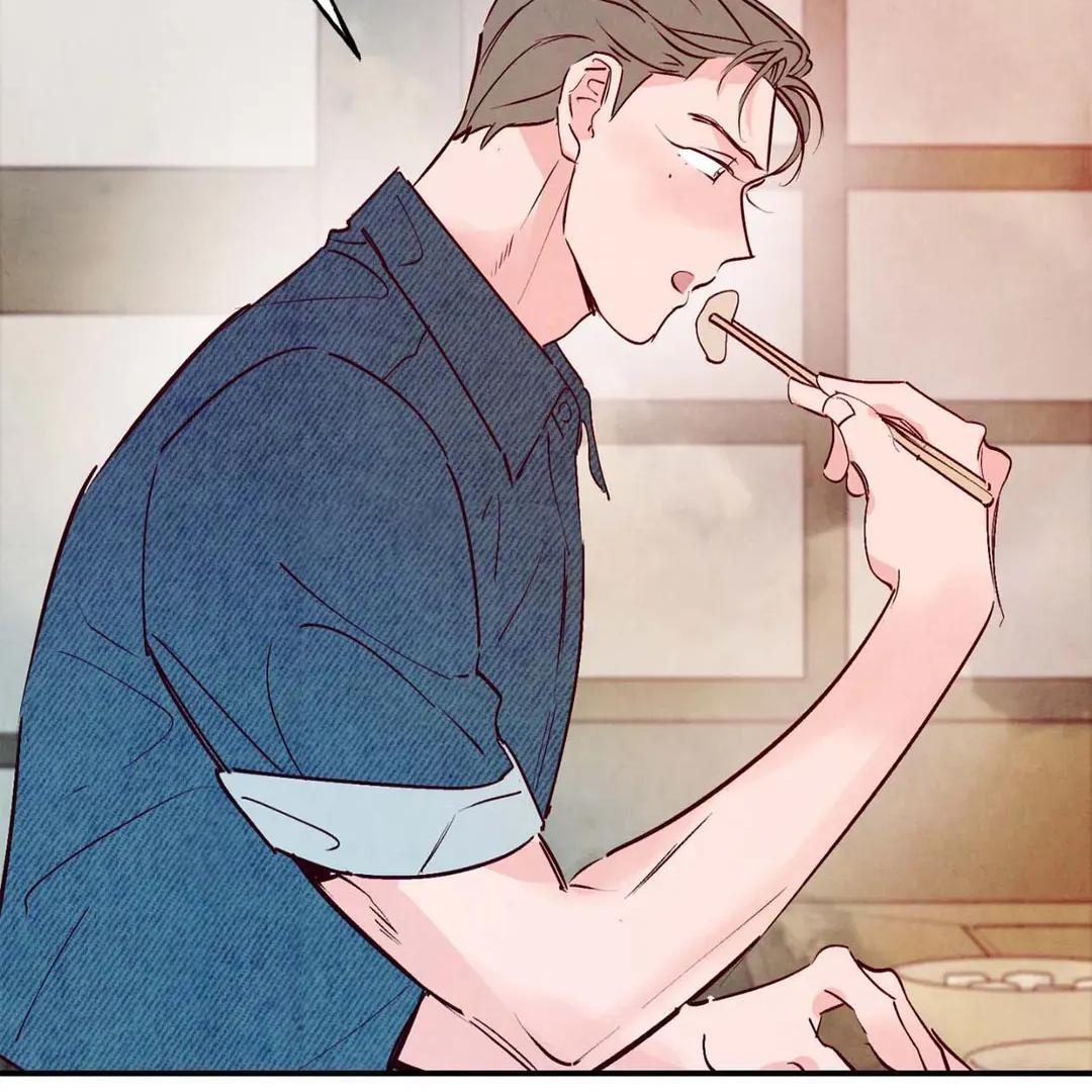 Punch Drunk Love - Chapter 78 manhwa