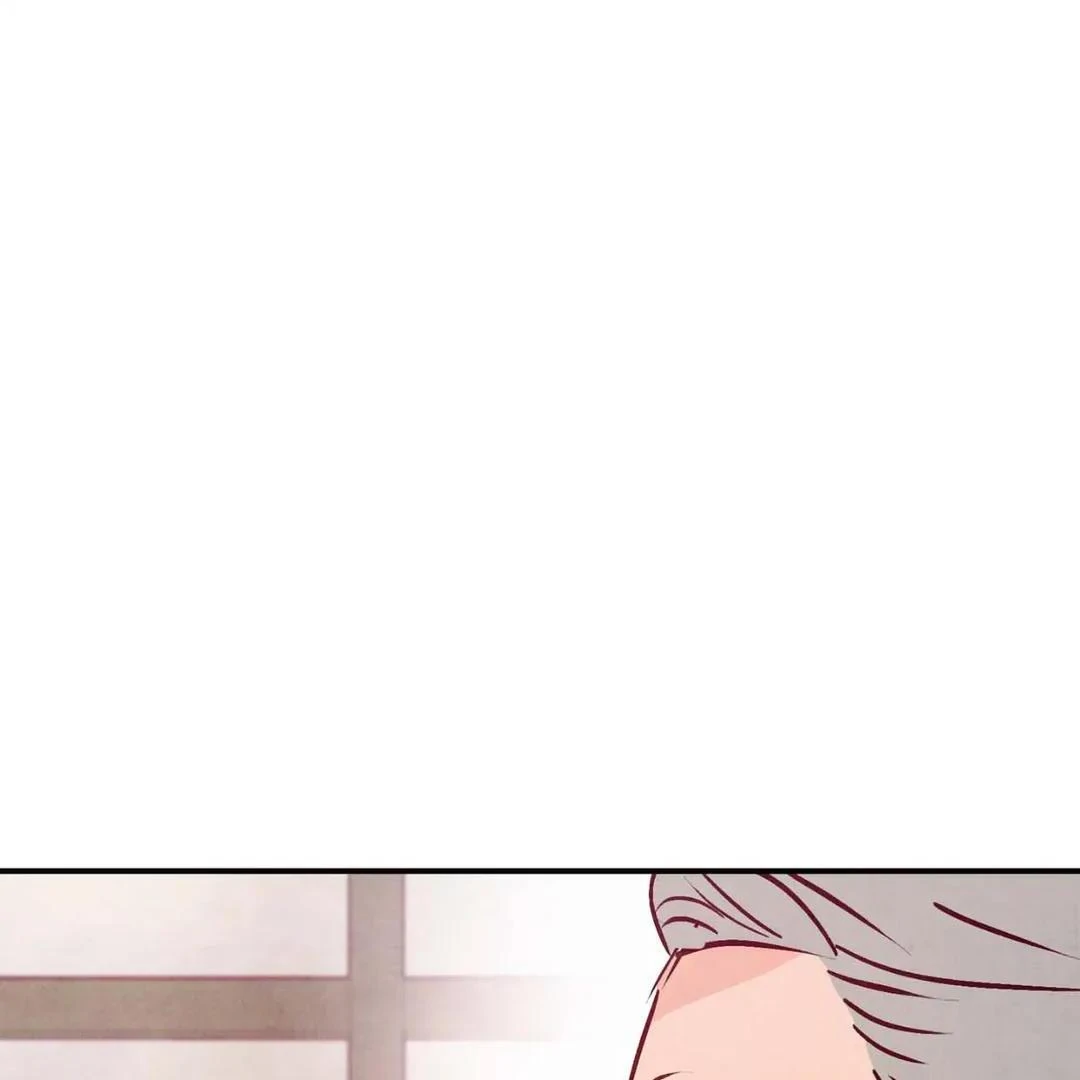Punch Drunk Love - Chapter 78 manhwa