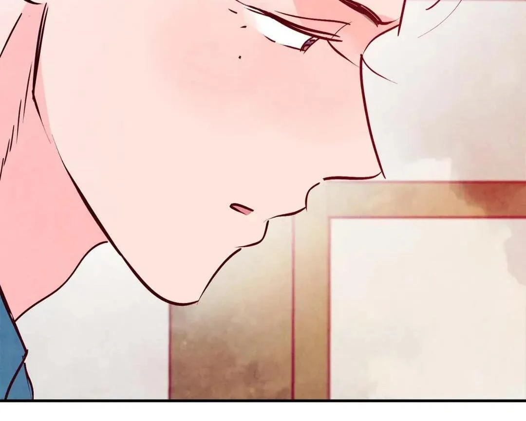 Punch Drunk Love - Chapter 78 manhwa