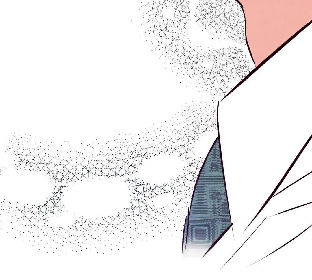Punch Drunk Love - Chapter 78 manhwa