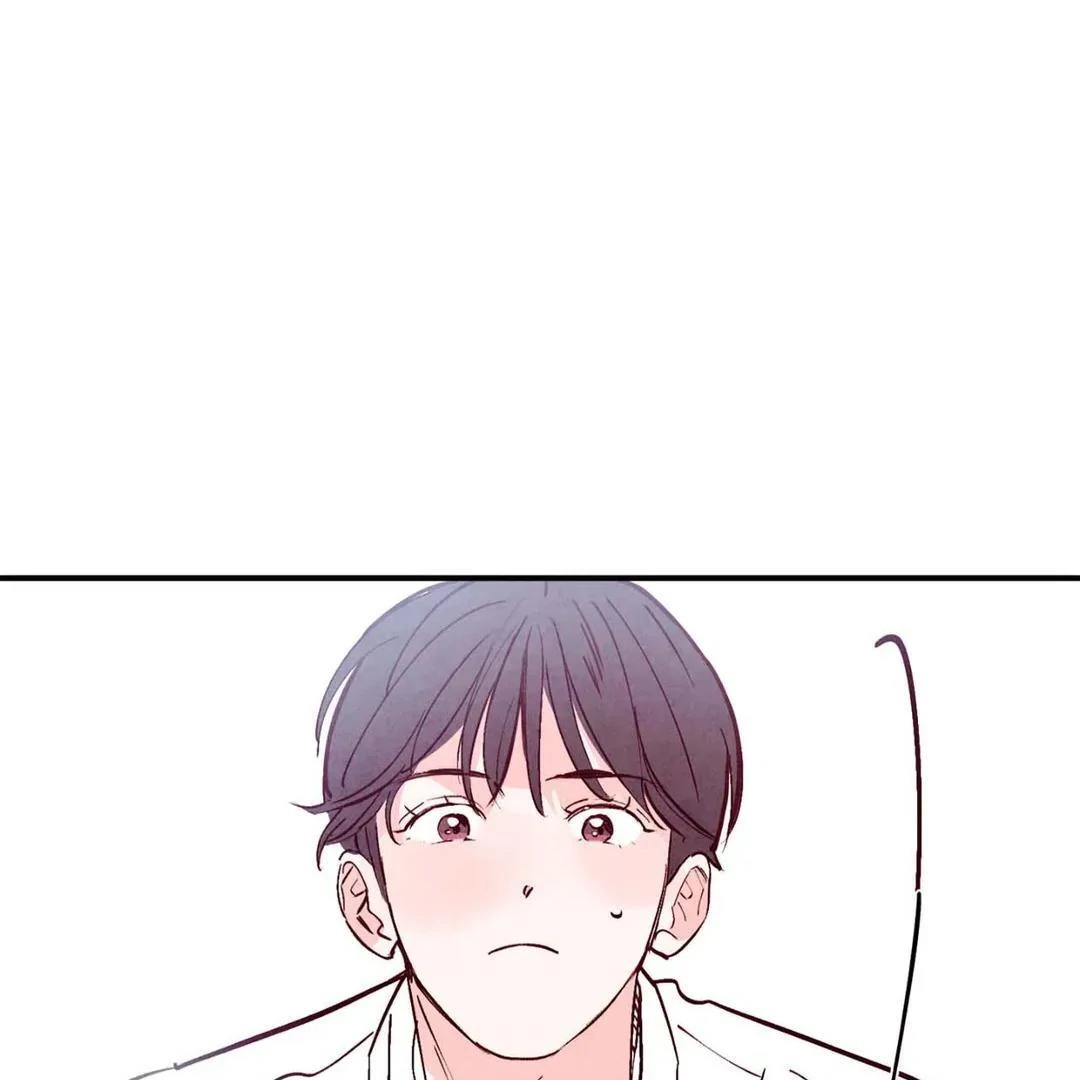 Punch Drunk Love - Chapter 78 manhwa