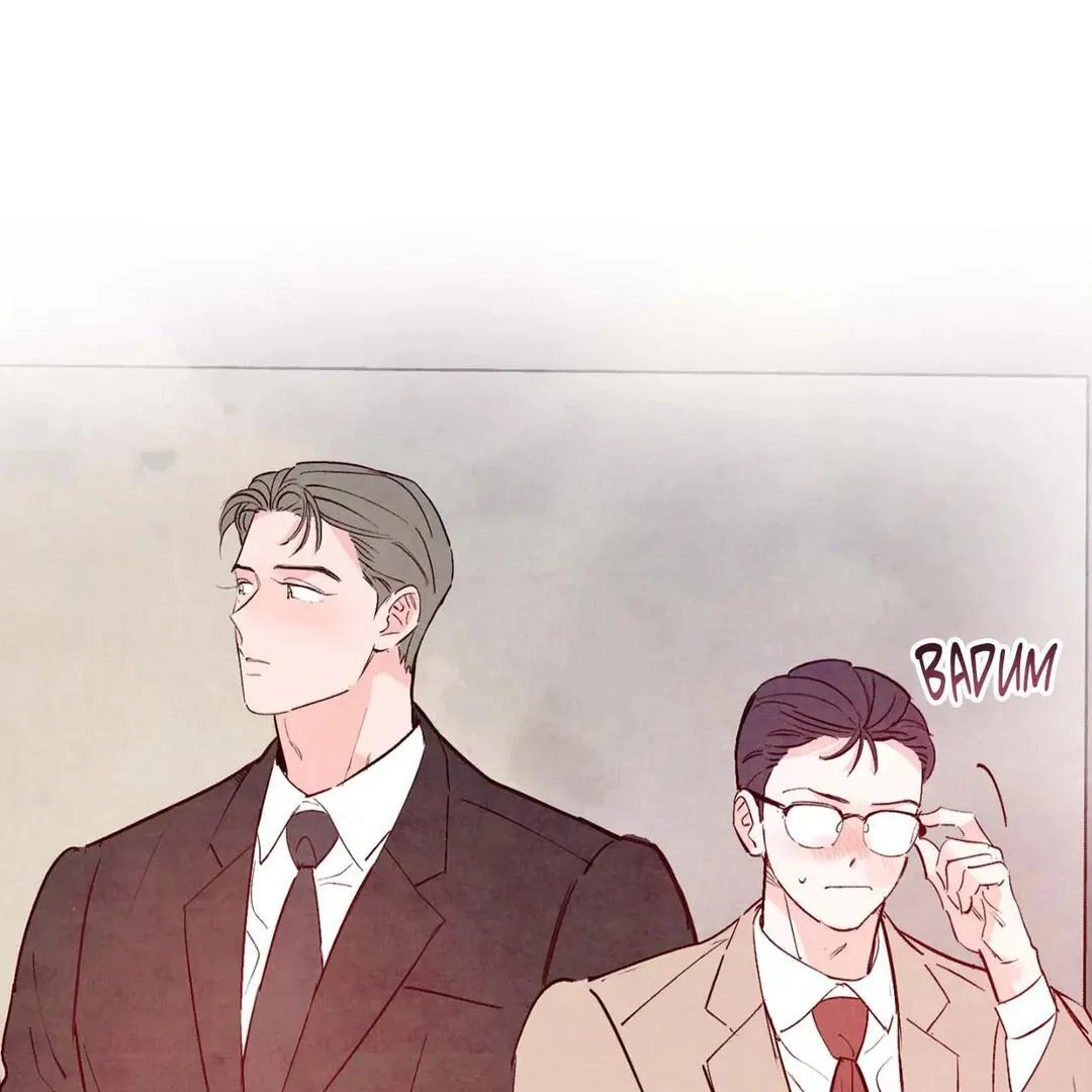 Punch Drunk Love - Chapter 78 manhwa