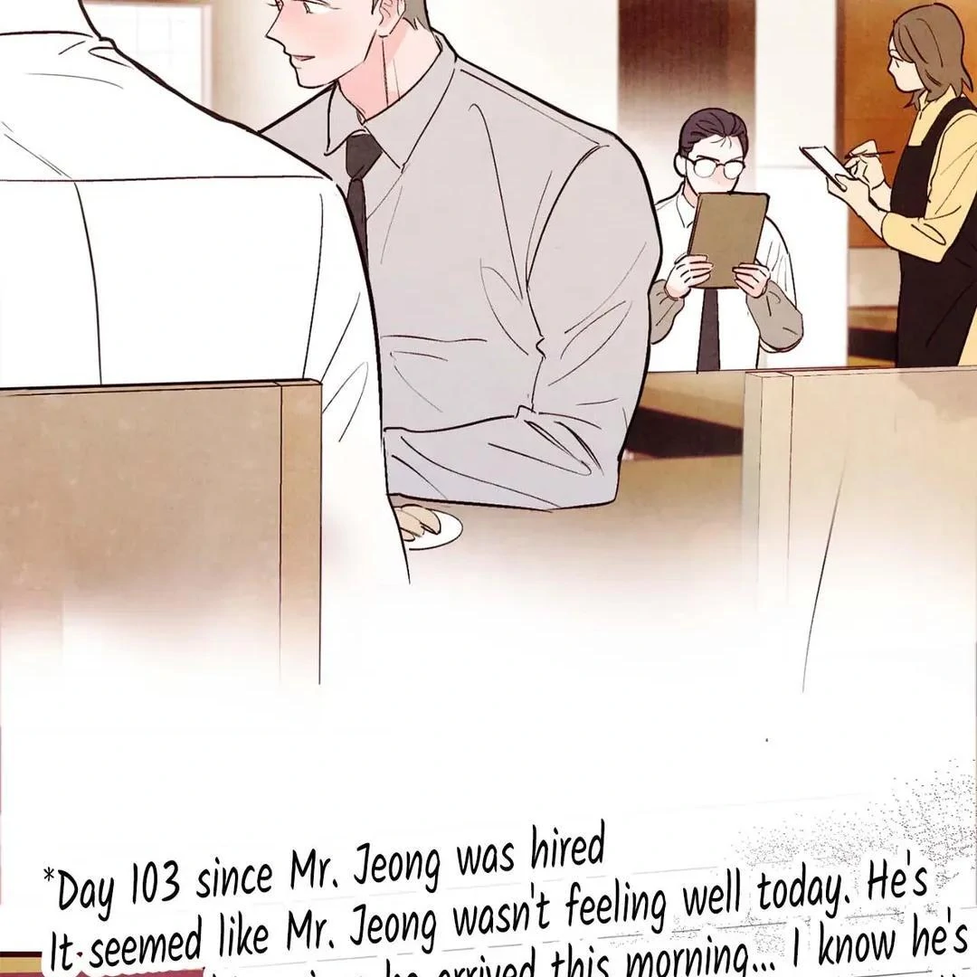 Punch Drunk Love - Chapter 78 manhwa