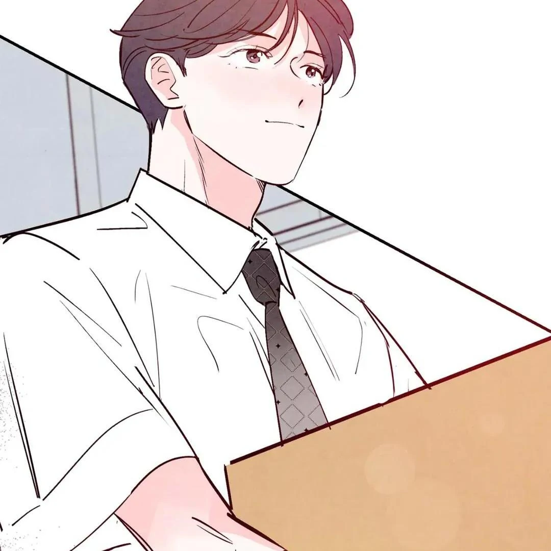 Punch Drunk Love - Chapter 78 manhwa