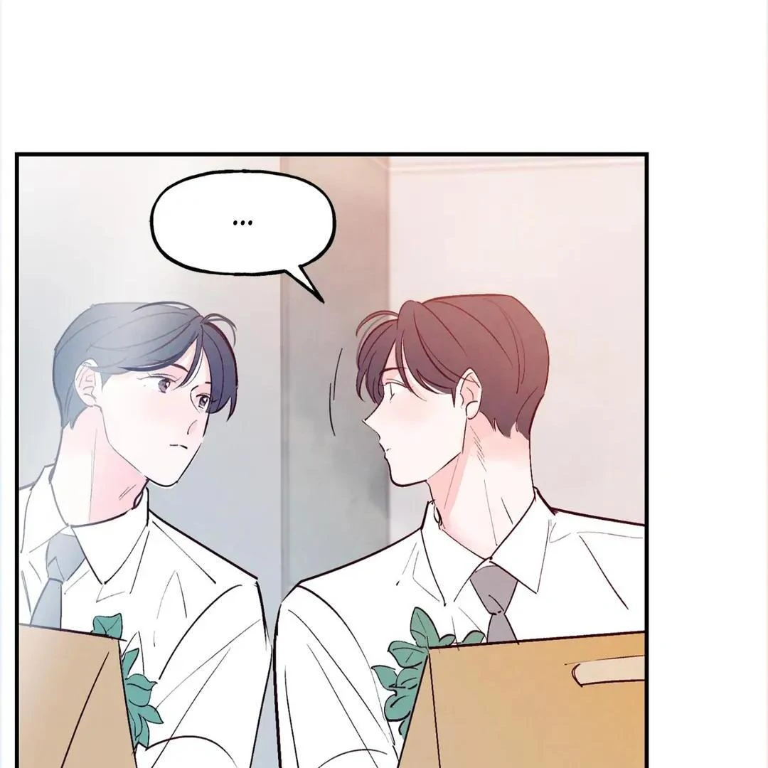Punch Drunk Love - Chapter 78 manhwa