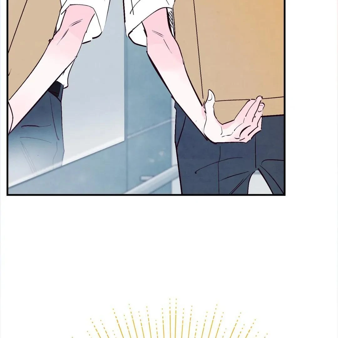 Punch Drunk Love - Chapter 78 manhwa