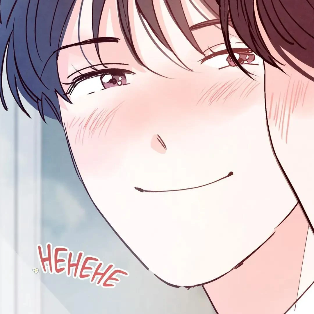 Punch Drunk Love - Chapter 78 manhwa