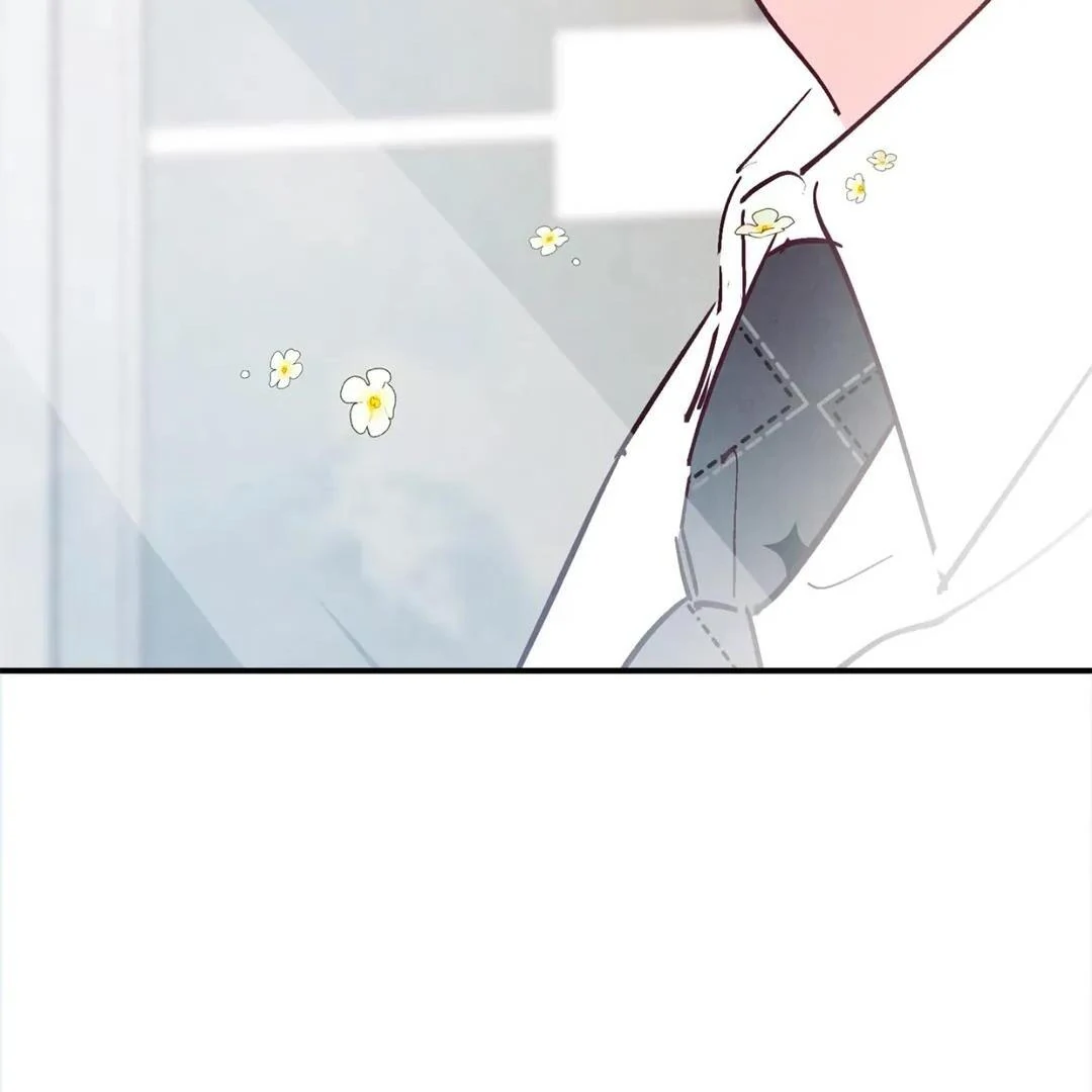 Punch Drunk Love - Chapter 78 manhwa