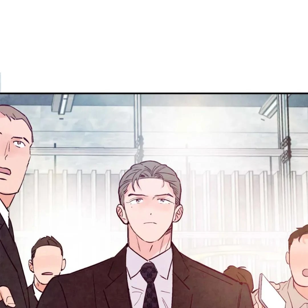 Punch Drunk Love - Chapter 79 manhwa