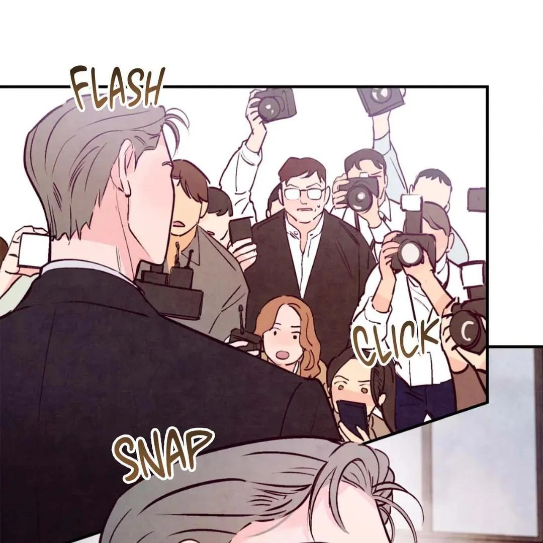 Punch Drunk Love - Chapter 79 manhwa