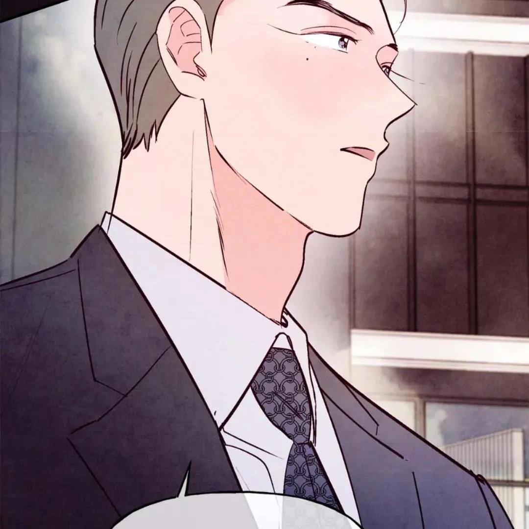 Punch Drunk Love - Chapter 79 manhwa