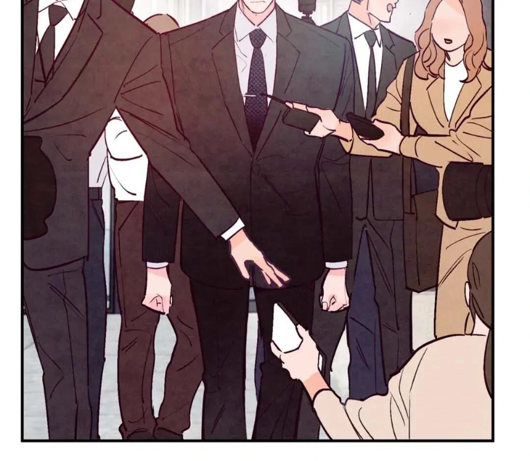 Punch Drunk Love - Chapter 79 manhwa
