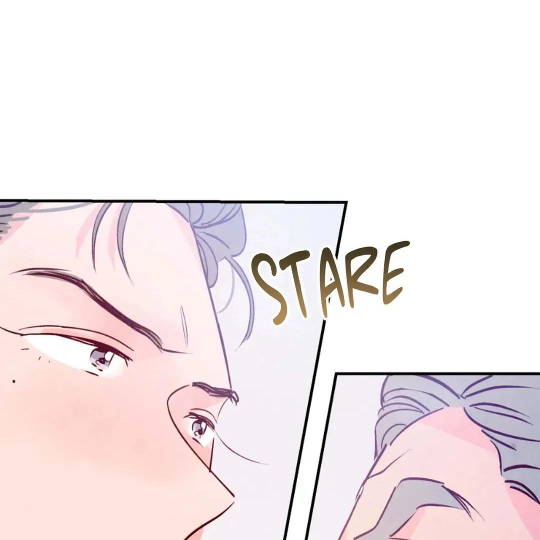 Punch Drunk Love - Chapter 79 manhwa