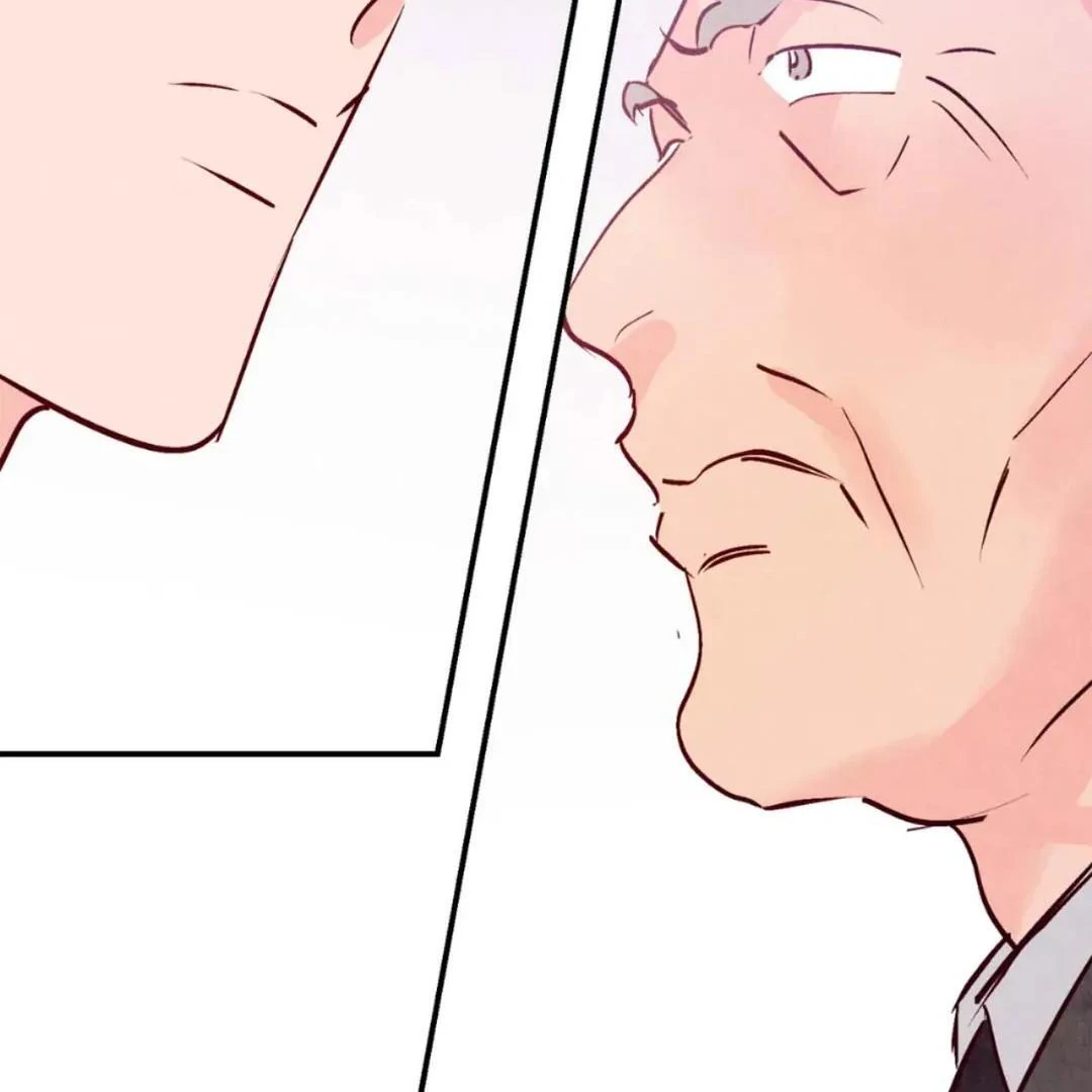 Punch Drunk Love - Chapter 79 manhwa