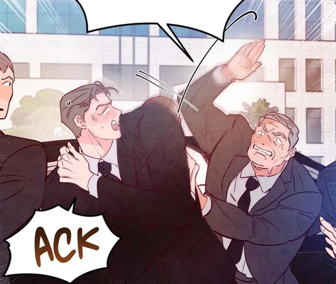 Punch Drunk Love - Chapter 79 manhwa