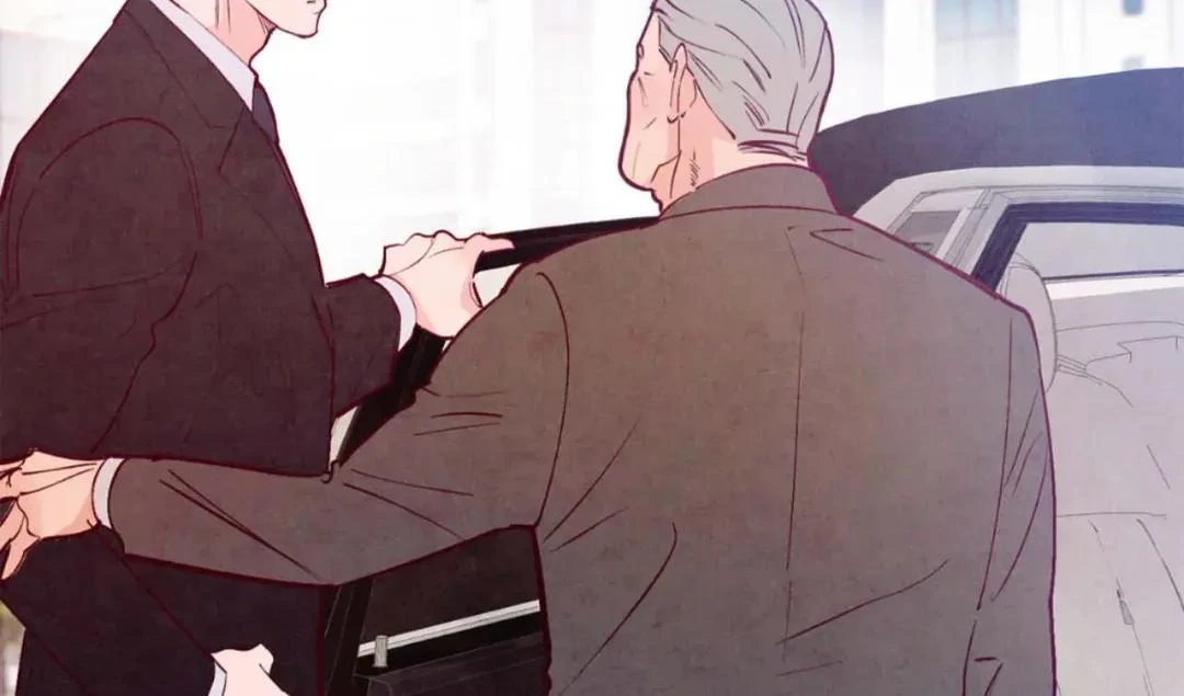 Punch Drunk Love - Chapter 79 manhwa