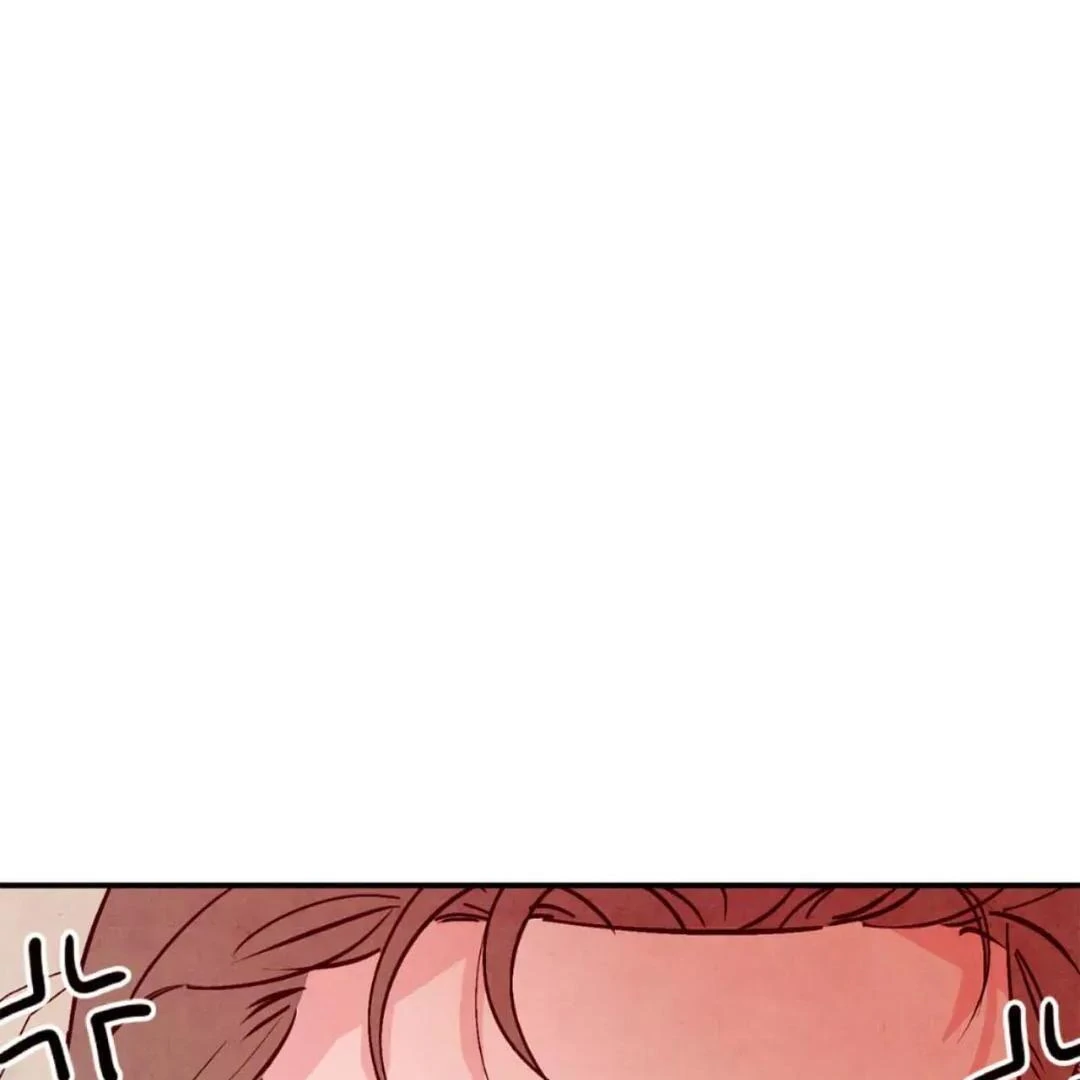 Punch Drunk Love - Chapter 79 manhwa