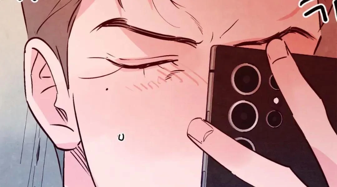 Punch Drunk Love - Chapter 79 manhwa