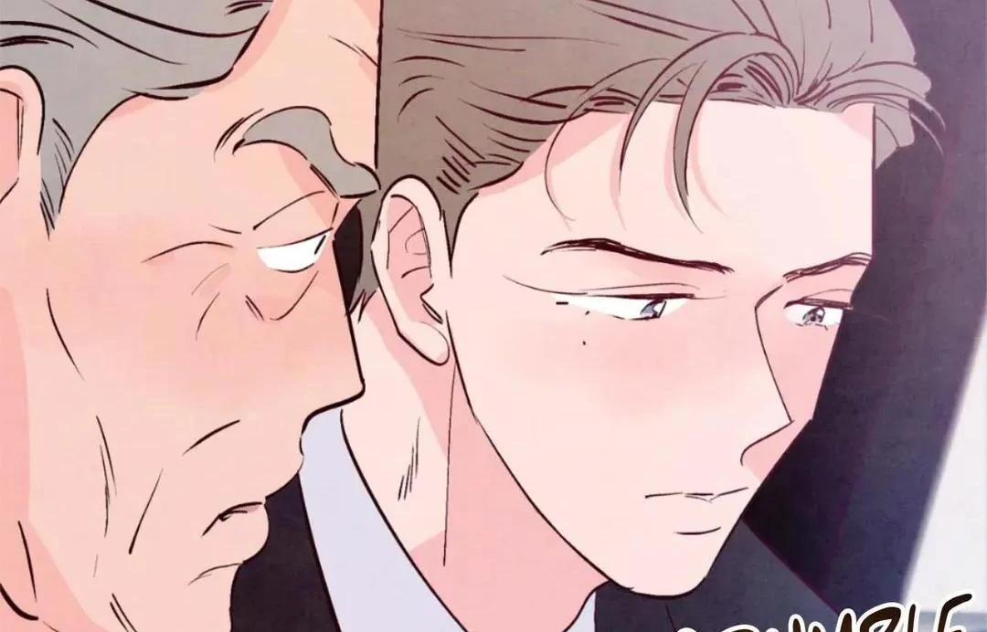 Punch Drunk Love - Chapter 79 manhwa