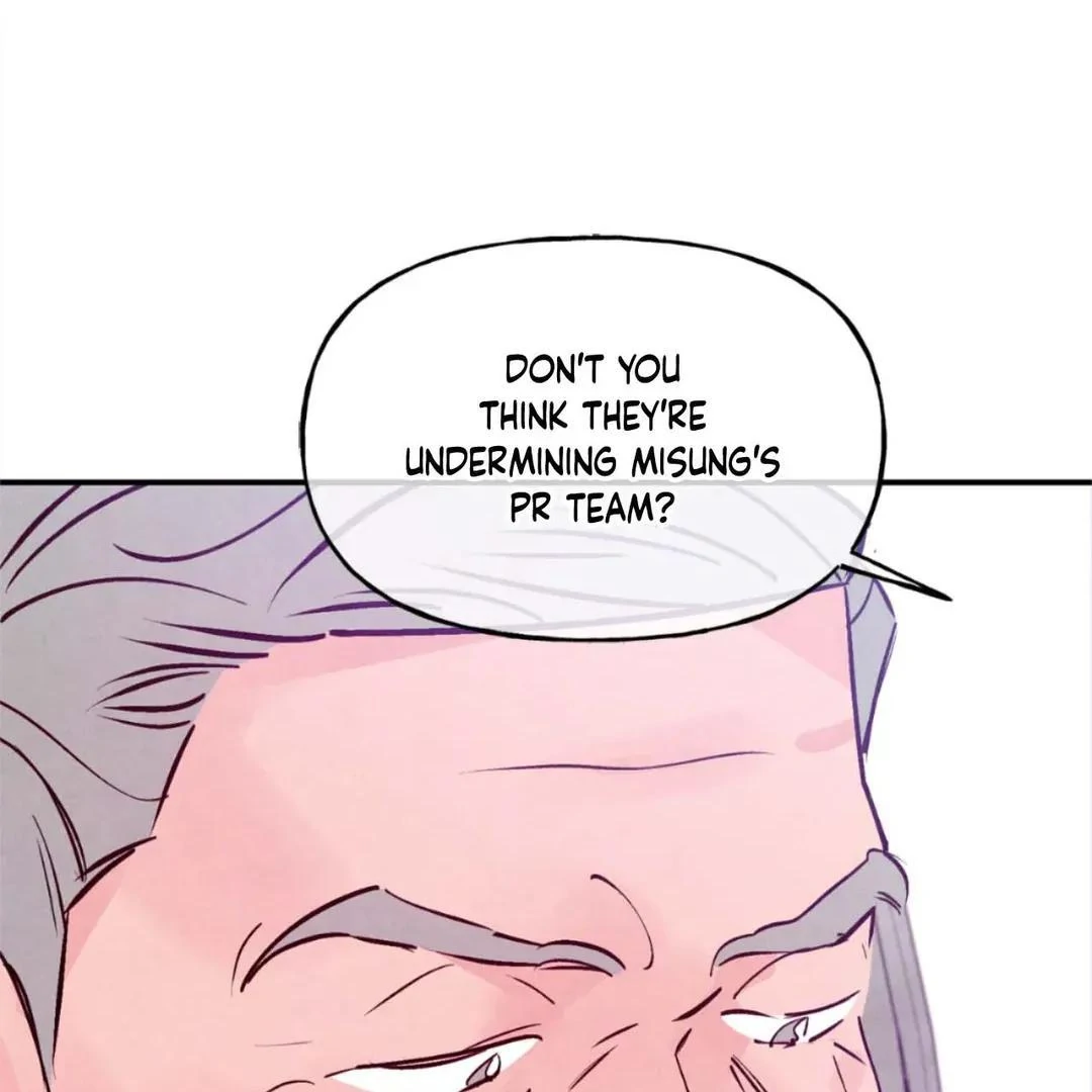 Punch Drunk Love - Chapter 79 manhwa