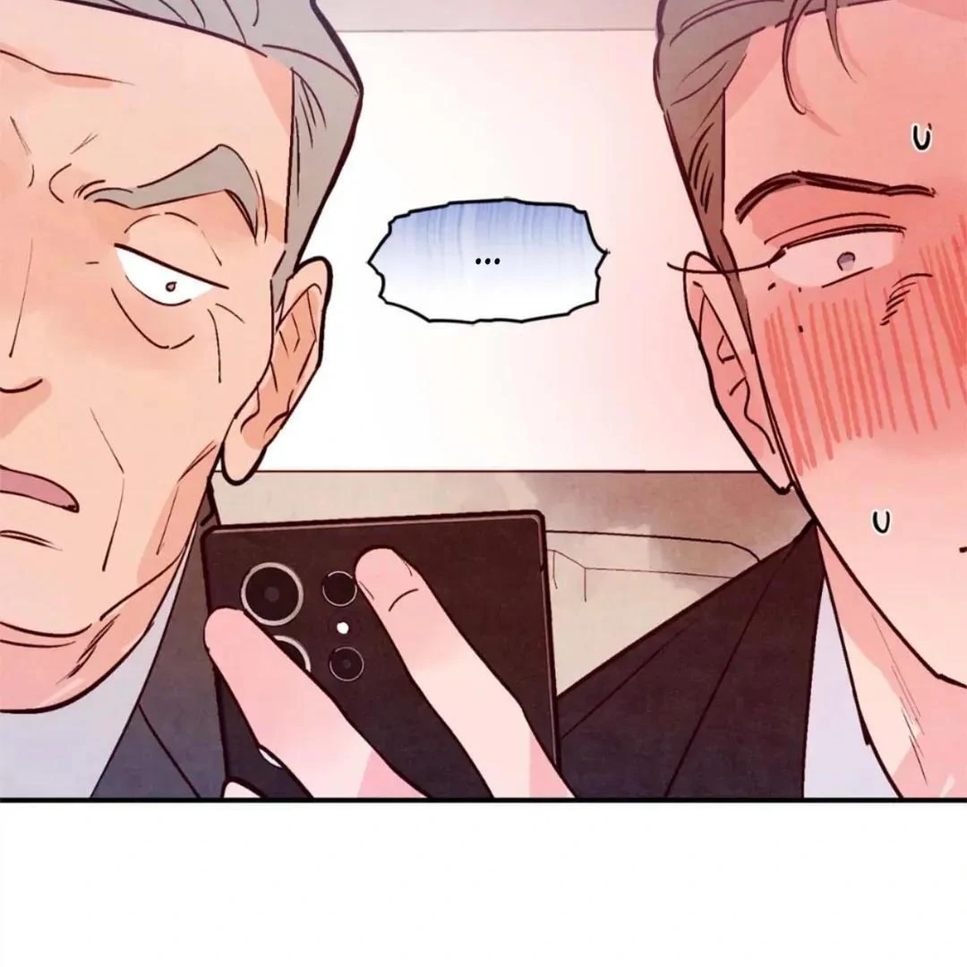 Punch Drunk Love - Chapter 79 manhwa
