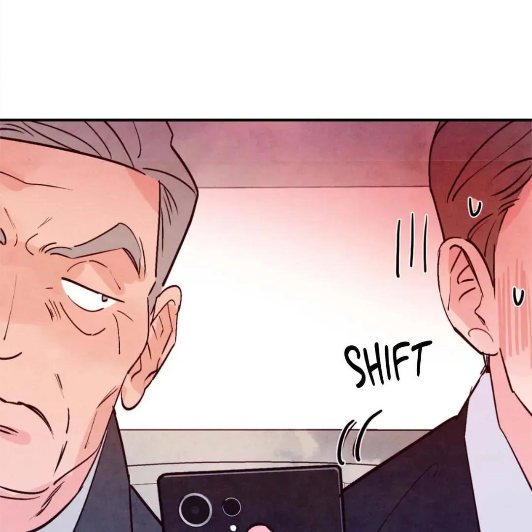 Punch Drunk Love - Chapter 79 manhwa