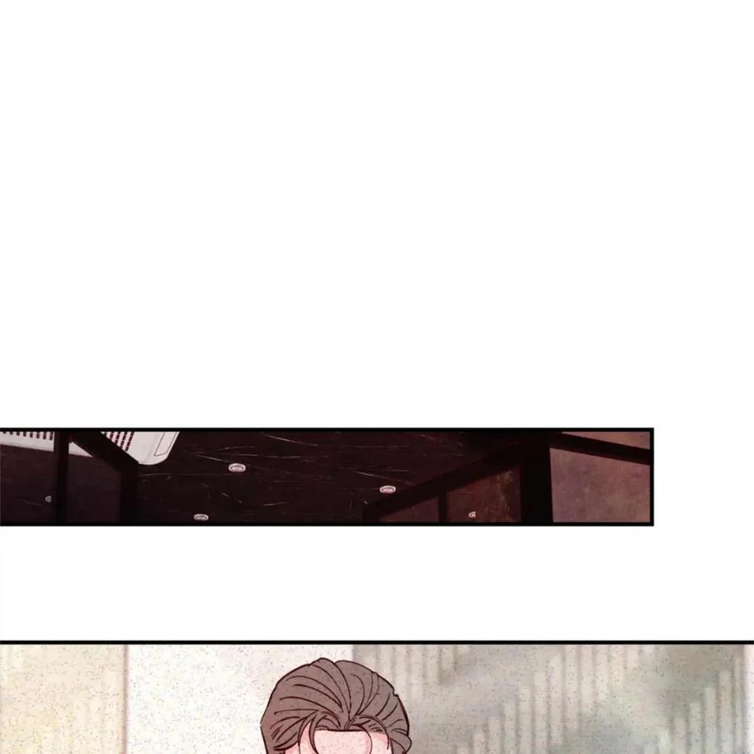 Punch Drunk Love - Chapter 79 manhwa
