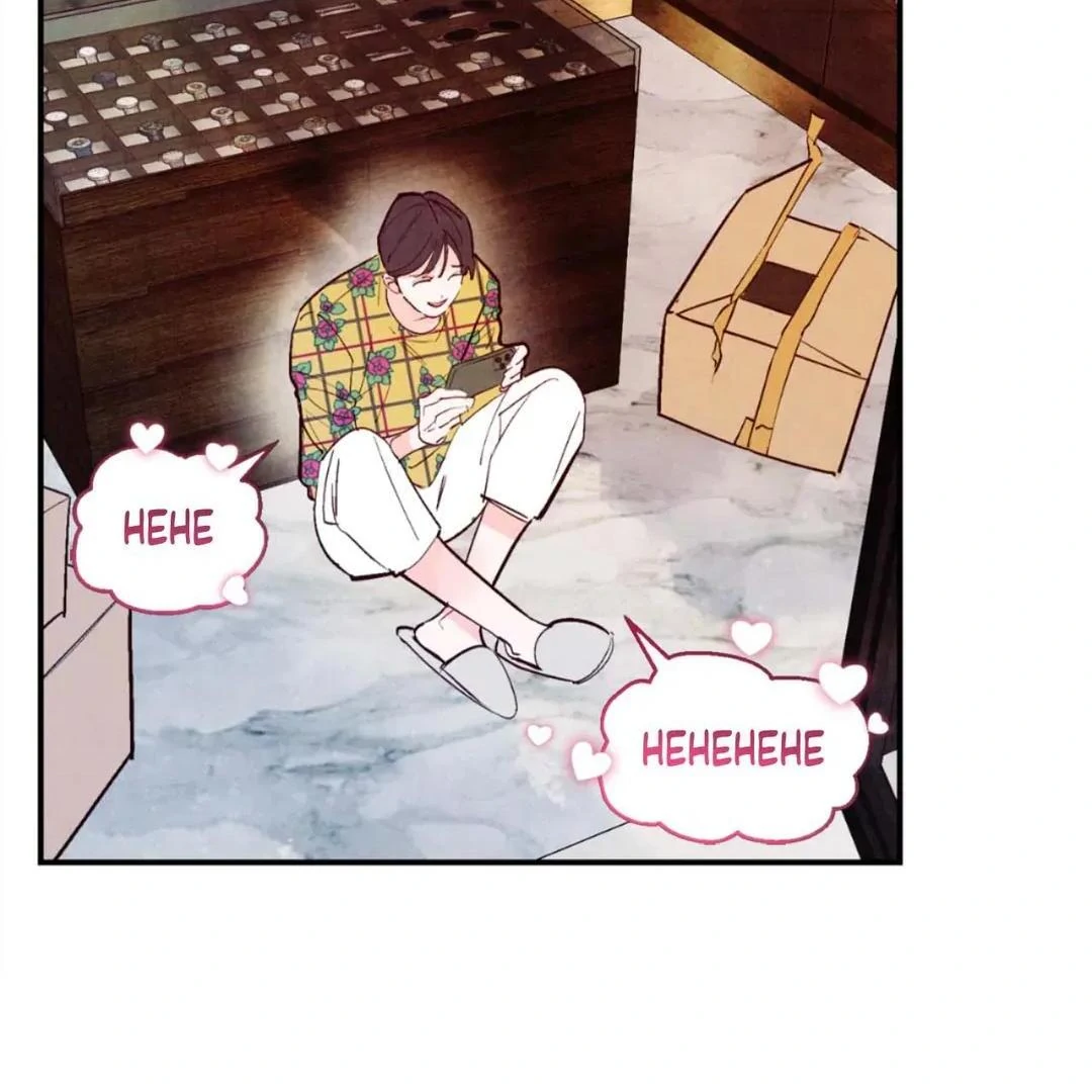 Punch Drunk Love - Chapter 79 manhwa