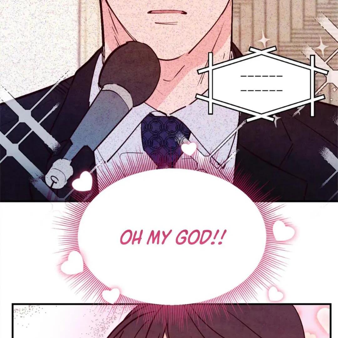 Punch Drunk Love - Chapter 79 manhwa
