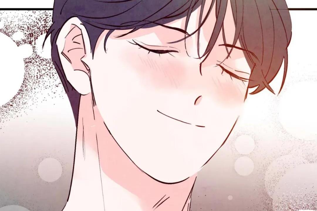Punch Drunk Love - Chapter 79 manhwa