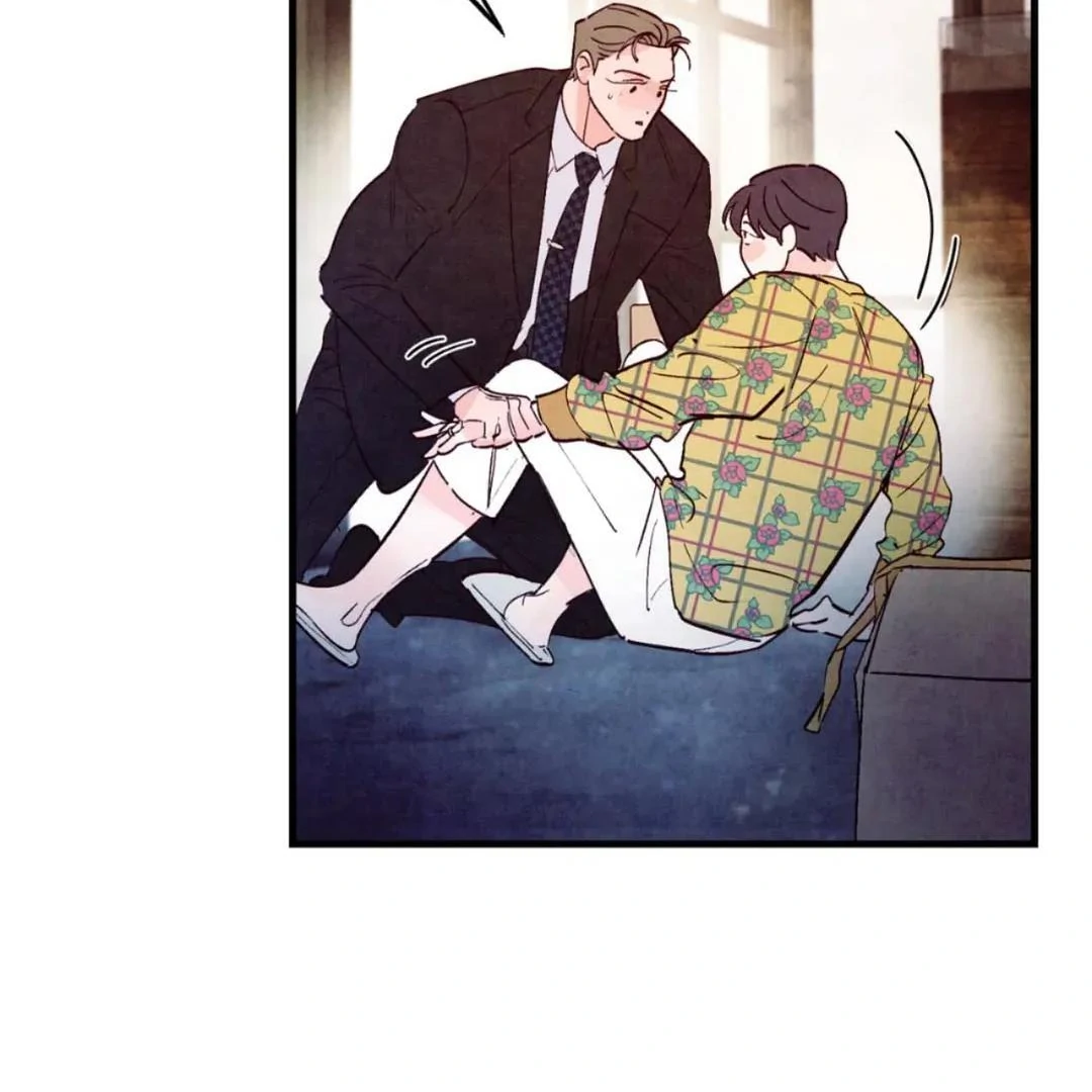 Punch Drunk Love - Chapter 79 manhwa