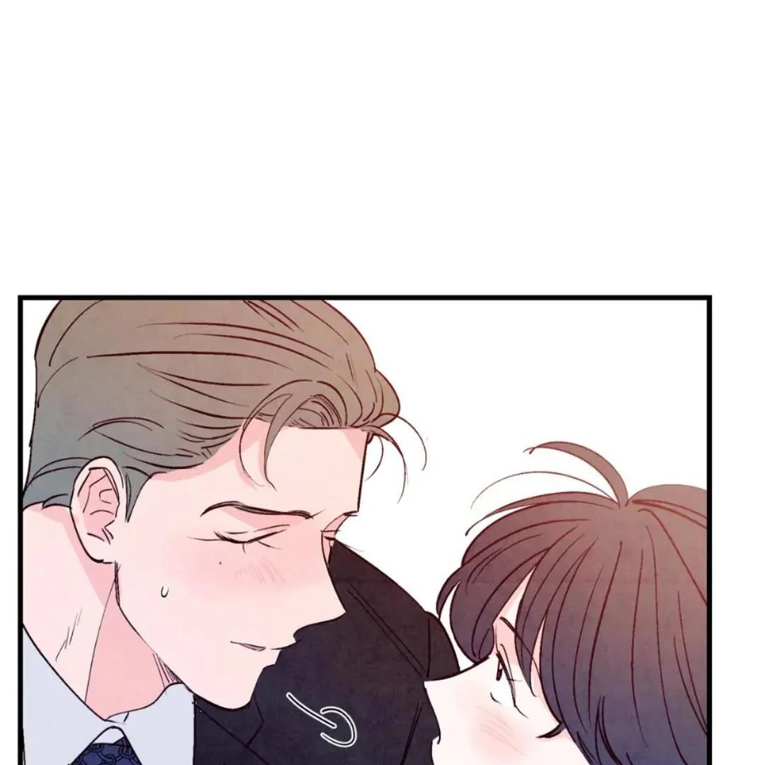Punch Drunk Love - Chapter 79 manhwa