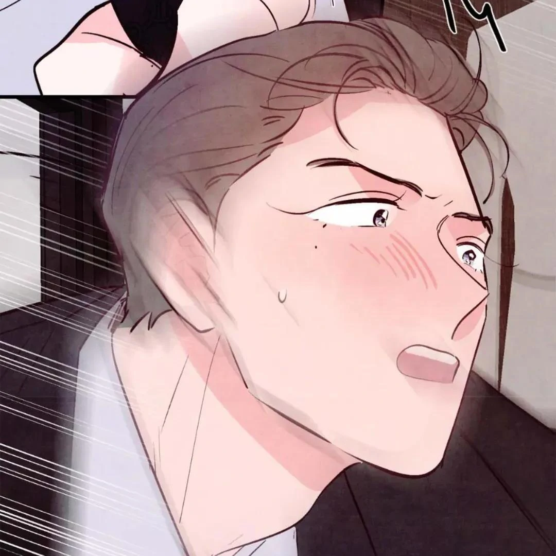 Punch Drunk Love - Chapter 79 manhwa