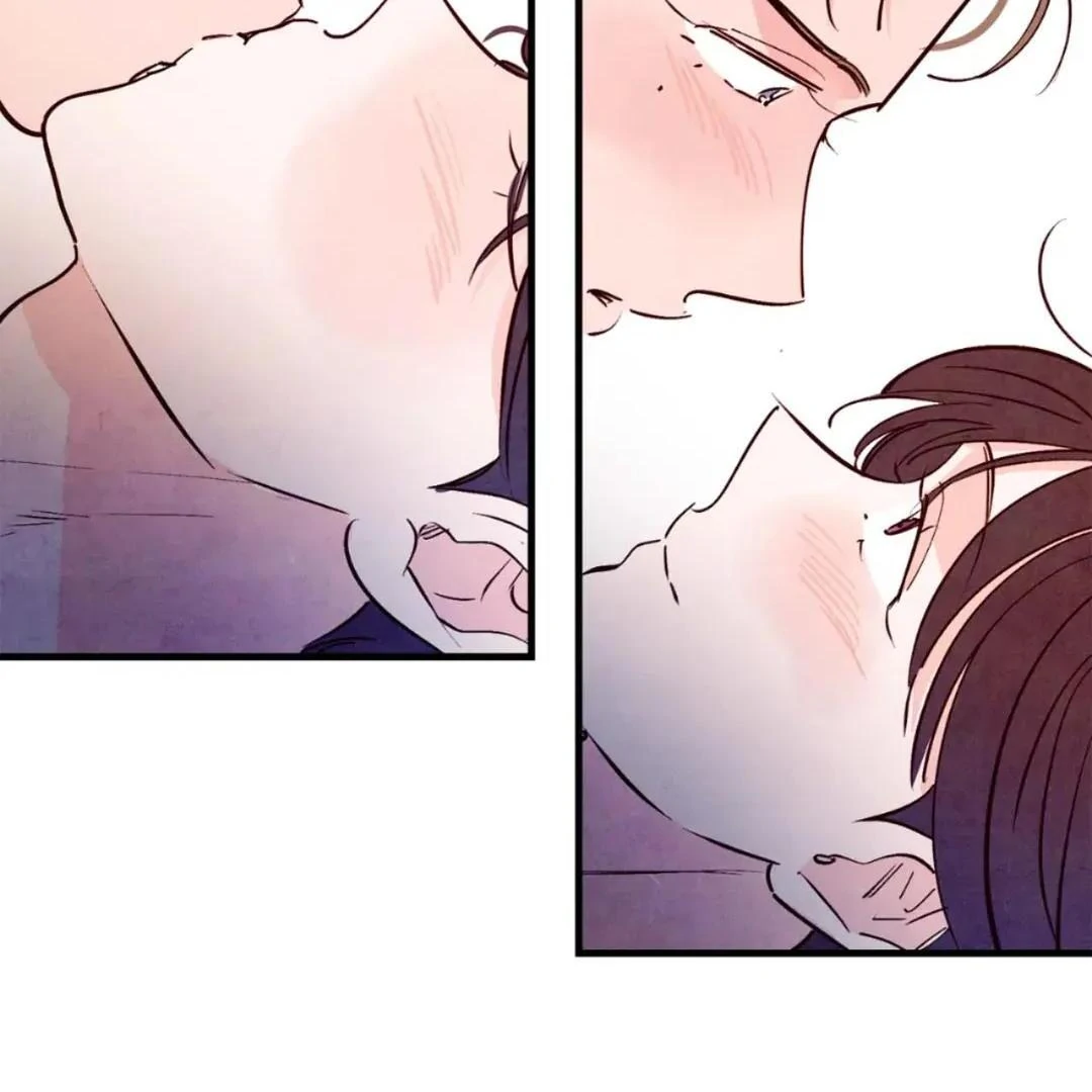 Punch Drunk Love - Chapter 79 manhwa