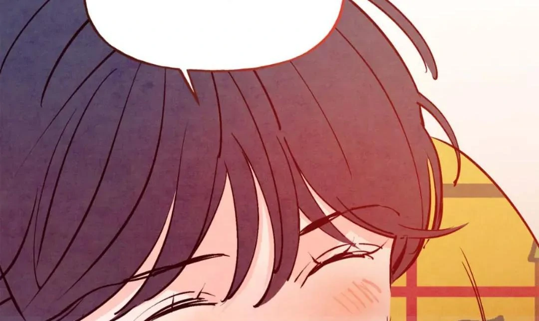 Punch Drunk Love - Chapter 79 manhwa