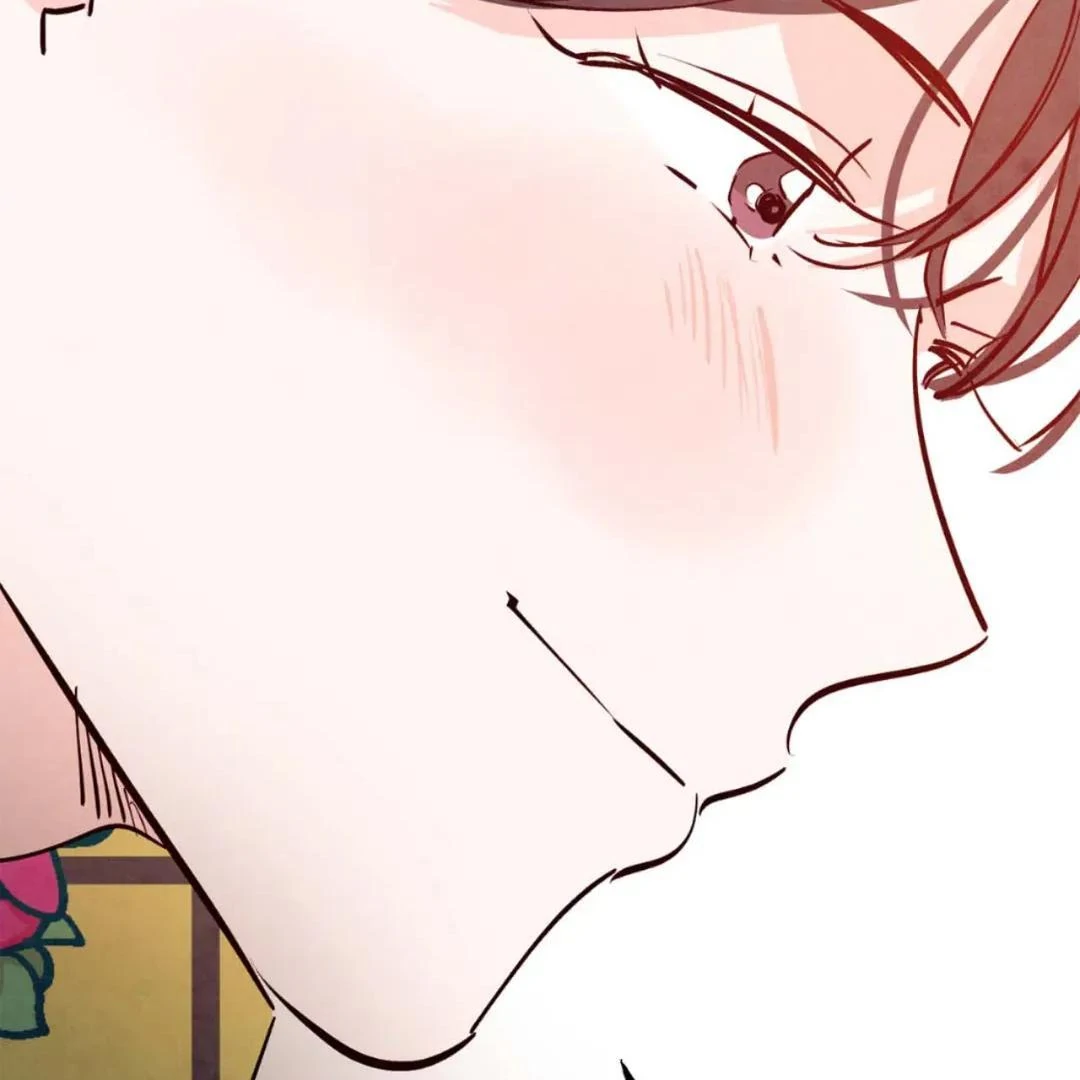 Punch Drunk Love - Chapter 79 manhwa